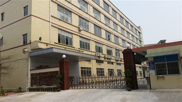 视安通集团：大型工厂装修净化工程